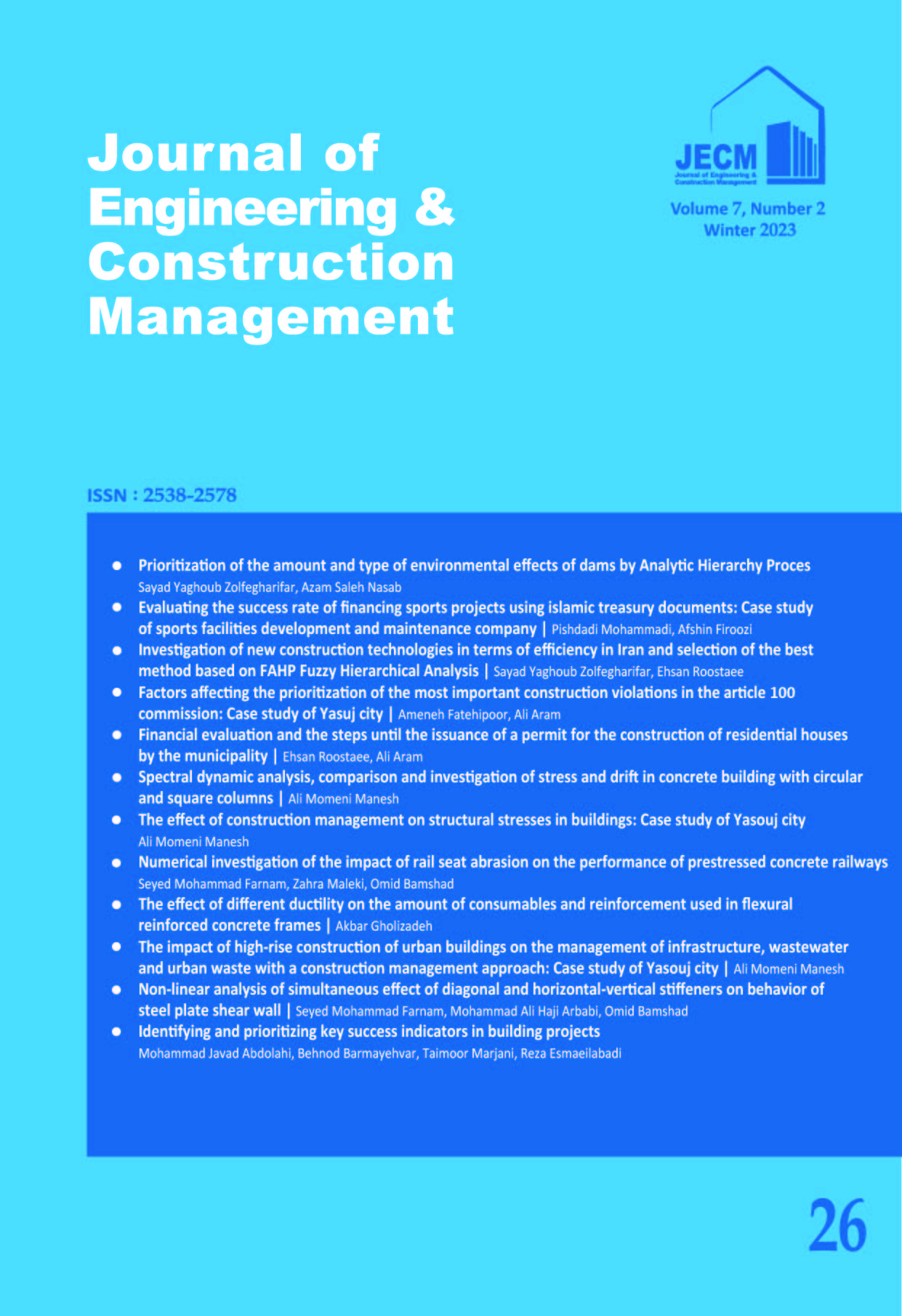 Journal of Engineering & Construction Management